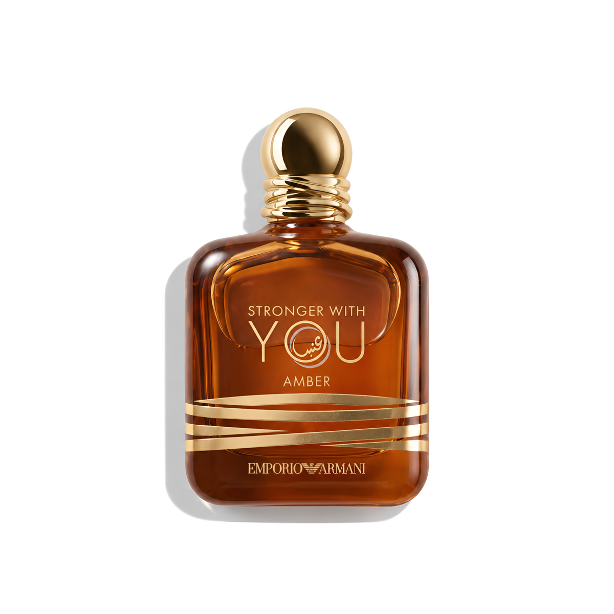 Bottle of Armani Stronger With You Amber EDP fragrance on a white background with soft shadow