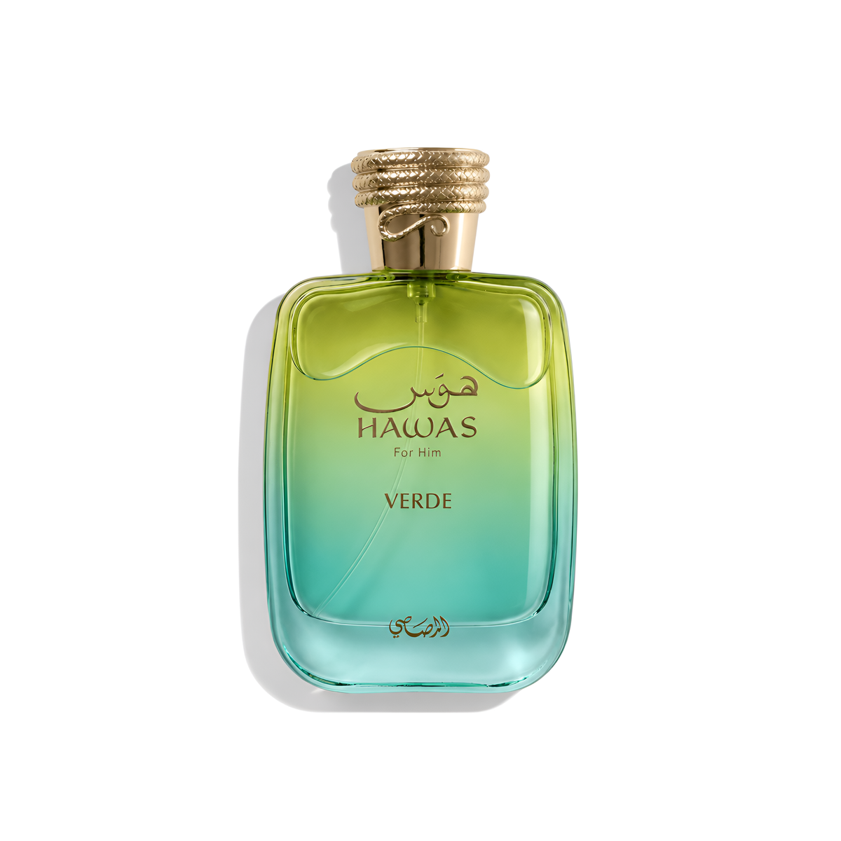 Bottle of Rasasi Hawas Verde EDP fragrance on a white background with soft shadow