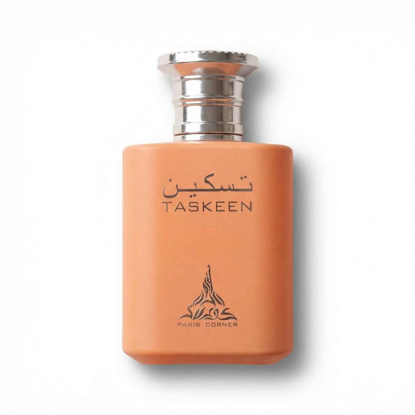 Taskeen