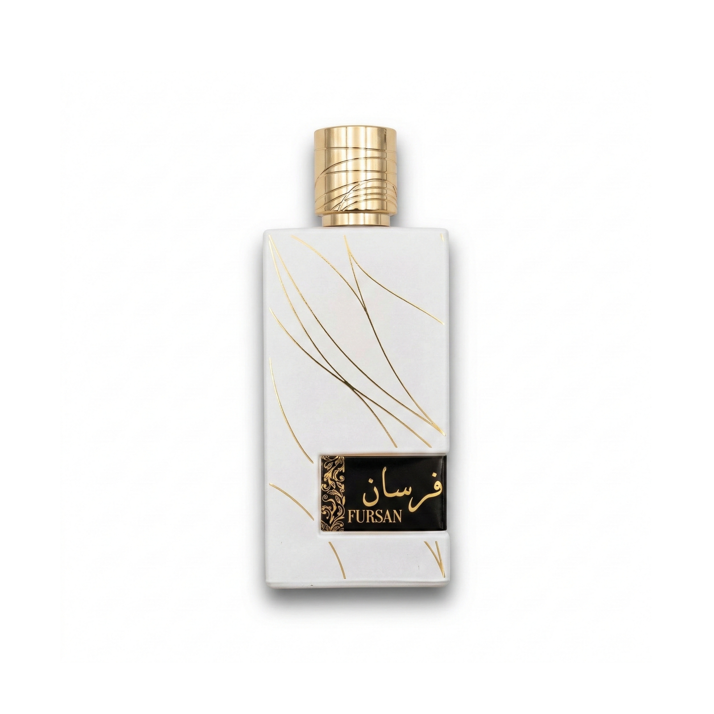 Bottle of Khadlaj Fursan White EDP fragrance on a white background with soft shadow