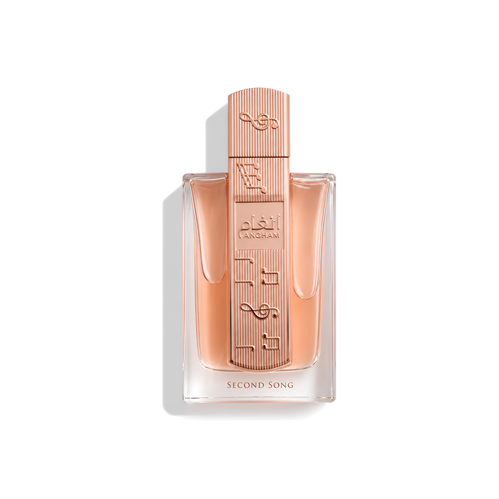 Bottle of Lattafa Angham Second Song EDP fragrance on a white background with soft shadow