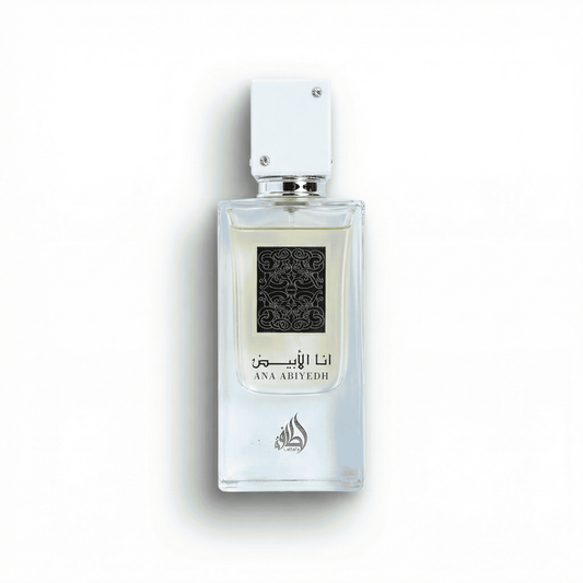 Elegant perfume bottle with Arabic calligraphy, luxurious fragrance for women.