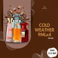 Cold Weather Bundle | For Her