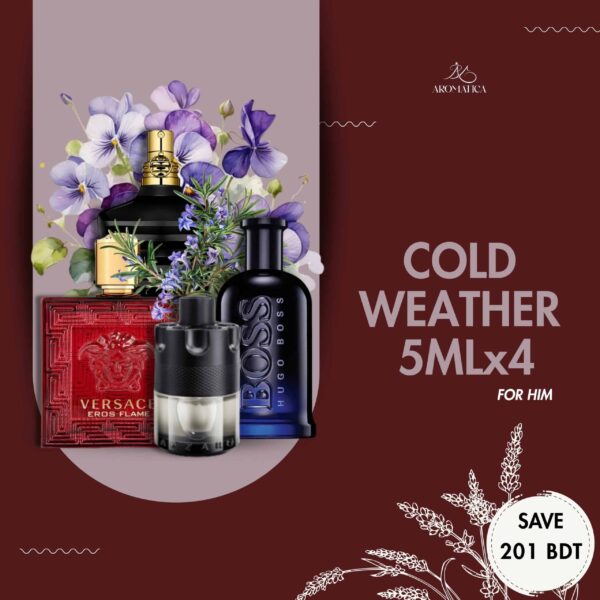 Cold Weather Bundle | For Him