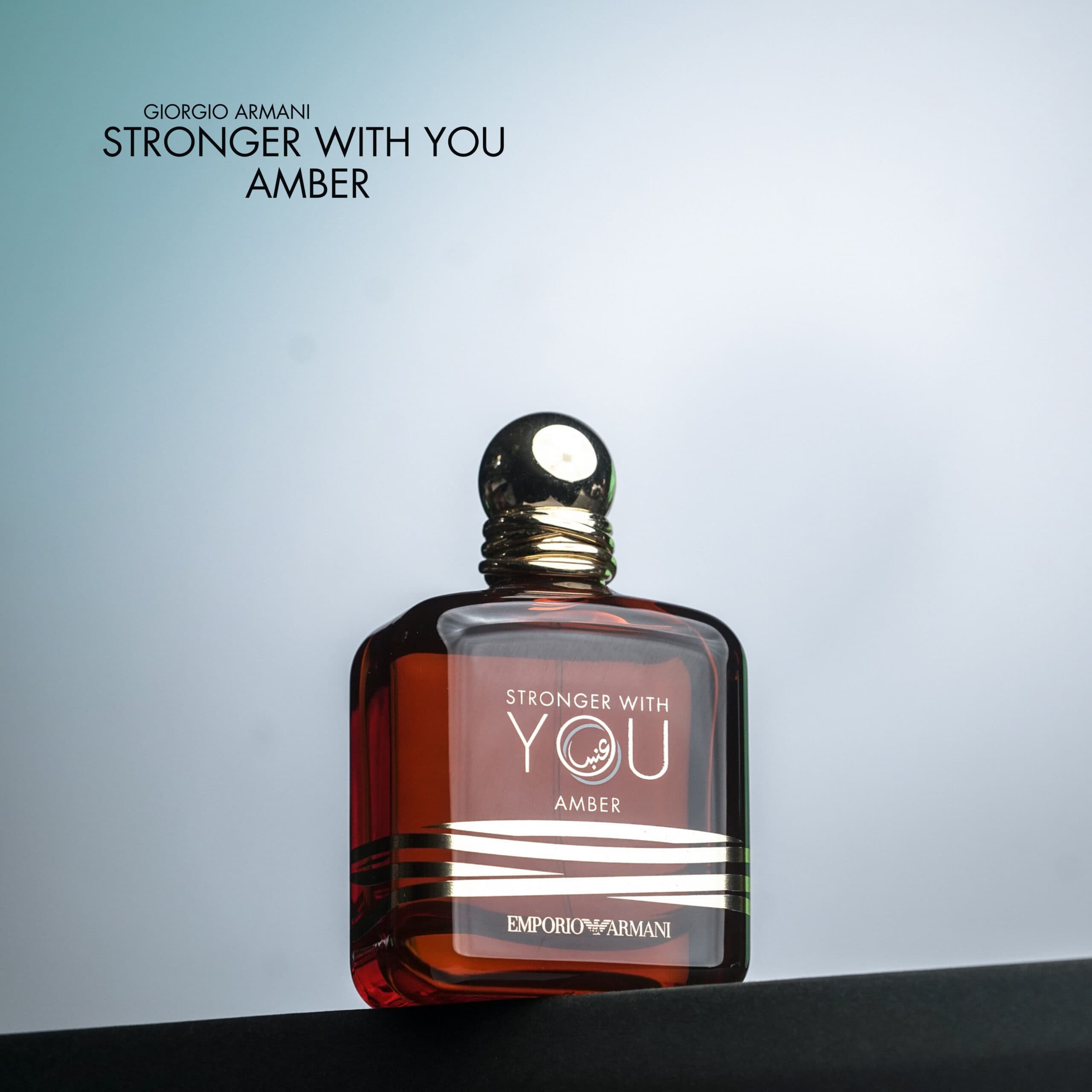 Giorgio Armani Stronger With You Amber