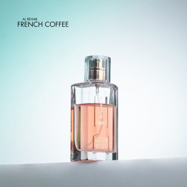 Al Rehab French Coffee