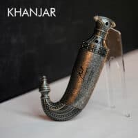 Lattafa Niche Emarati Khanjar Eau de Parfum