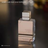Al Haramain Amber Oud Gold Edition Eau de Parfum