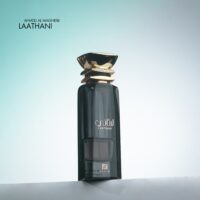 Ahmed Al Maghribi laathani Ahmed Al Maghribi Laathani