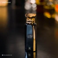 Laathani by Ahmed Al Maghribi