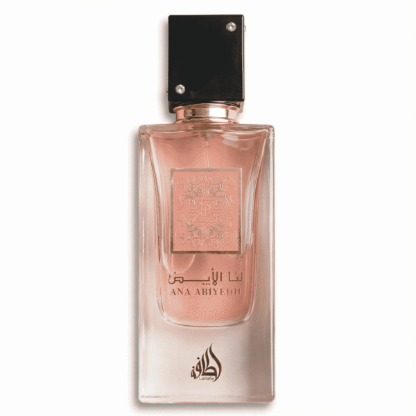 Elegant pink perfume bottle with Arabic calligraphy and rose gold accents for luxury fragrance lovers.