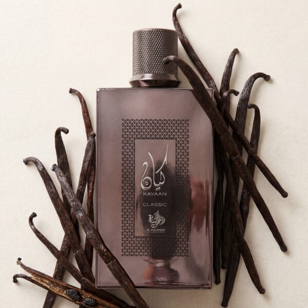 45 Al Wataniah Kayaan Classic