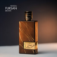 Khadlaj Perfumes Fursan Brown