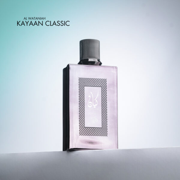Al Wataniah Kayaan Classic